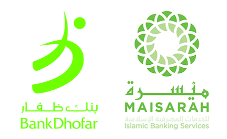 BankDhofar and Maisarah Logos